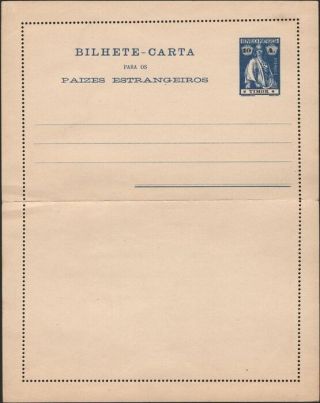 Timor,  1914.  Letter Card H&g 21,