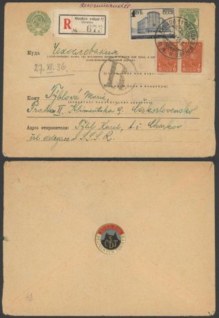 Russia 1936 - Registered Stationery Kharkov To Prague Czechoslovakia 32999/14