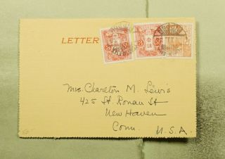 Dr Who 1935 Japan Yokohama Letter Card To Usa E52199