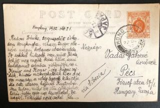 Agrome Hong Kong British 1932 Postcard To Hungary Via Siberia Peak Hotel (a810