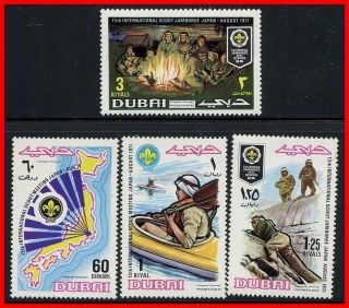 Scarce Dubai Japan 1971 Scouts Meeting Mnh High Value Set Very Difficult To Find
