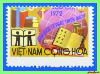 South Vietnam Book Year Emblem Error Design Shift Mnh