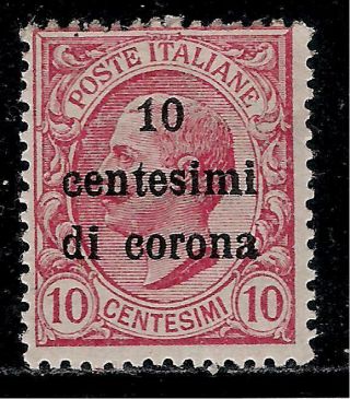 Italy 1906 - 1919 Over 100 Years Old Overprinted Stamp - King Emmanuel Iii