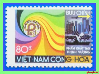 South Vietnam Unissued Stamp 80d Error Design Shift Mnh