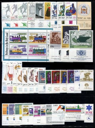 Israel Stamps 1977 - Full Year Set - Mnh - Full Tabs - Vf