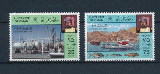 [48510] Oman 1979 National Day Gas Fishing Boat Mnh