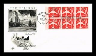 Dr Jim Stamps Us 7c Air Mail Booklet Pane First Day Cover Art Craft St Louis
