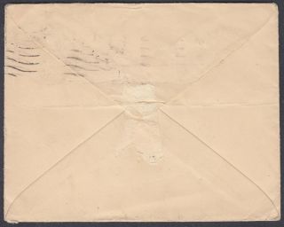 KGVI Re - uprated Embossed Stationery Envelope to Hilsby,  nr Rugby; unusual 3