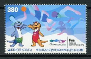 South Korea 2019 Mnh Fina World Aquatics Championship 1v Set Swimming Stamps
