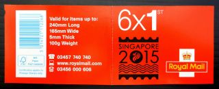 Gb Singapore 2015 Exhibition Overprint On 1d Black Anniversary See Below Fp3764