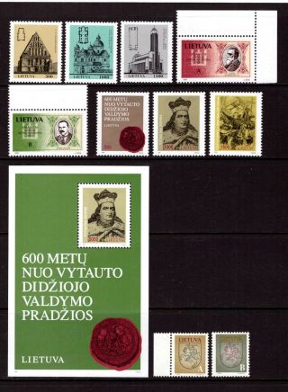 Lithuania 1993/94 : Mnh Selection On 2 Scans - Cat.  £30.