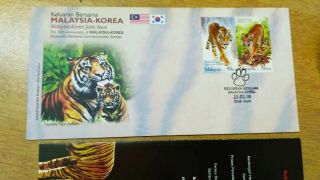 Malaysia 2010 Fdc Malaya Tiger Korea Big Cat Fauna Endangered Wildlife Shah Alam