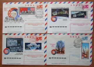 Ussr - 1975 " Sojuz - Apollo " Covers W/ Special Cancelation - Lot 5