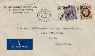 Gb Kvi 1938 Air Mail Cover At 1/ - 3d Rate Posted To Haifa Palestine 2 365