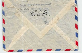 Czechoslovakian cover 1946 - Josefov to Shanghai via London,  Egypt,  Calcutta 2