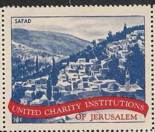 Judaica Israel Old Charity Label Stamp Safad