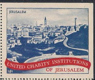 Judaica Israel Old Charity Label Stamp Jerusalem