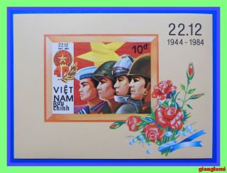Vietnam Imperf S/s Vietnamese People 