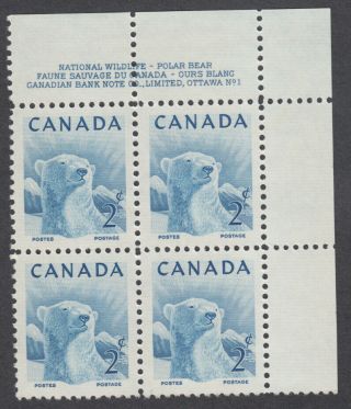 Canada - 322 Wildlife Polar Bear Plate Block 1 - Mnh