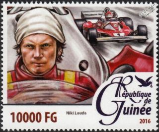 Niki Lauda Ferrari Formula One F1 Gp Race Racing Car Driver Stamp (2016)