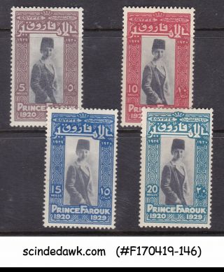Egypt - 1929 Prince Farouk Scott 155 - 158 - 4v - Hinged