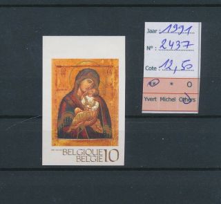 Lk46398 Belgium 1991 Religious Art Fine Lot Imperf Mnh Cv 12,  5 Eur