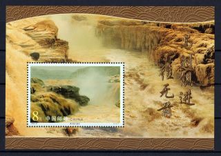 China 2002 - 21 S/s Souvenir Sheet Hukou Waterfall Mnh Og