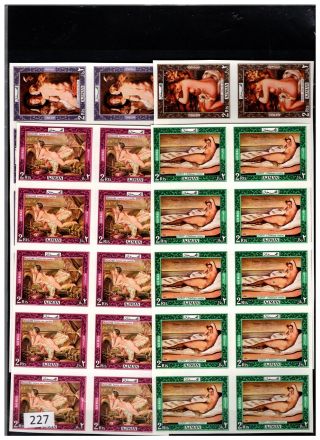 10x Ajman - Mnh - Imperf - Painting - Nude