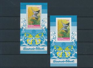 Lk84715 Indonesia 1988 Perf/imperf Flora Insects Butterflies Sheets Mnh
