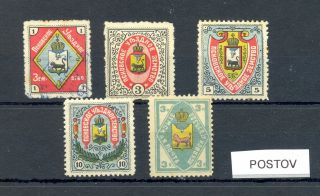 Russia Zemstvo = Pskov = 5 Stamps - /  - - F/vf - - - @131