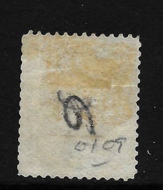 HICK GIRL STAMP - OLD U.  S.  OFFICIAL SC O74 TREASURY DEPT.  Y756 2