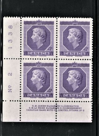 Hick Girl Stamp - Canada Stamps Sc 330 1953 Block Of 4 Queen A1