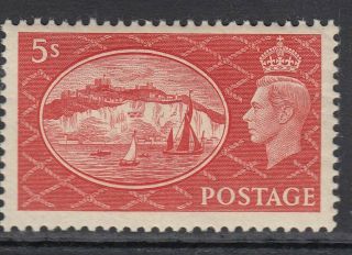 Gb Kgvi Sg510 - 5s Red - 1951 High Value - Mnh Unmounted - Sc 287