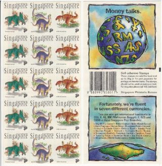 Singapore 1998 Dinosaurs Atm Stamps (money Talks) Full Sheet Of 15 Sc 833a
