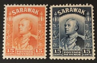 Sarawak 1934 2 X Stamps 15 Cent Orange & 15 Cent Blue Both Hinged