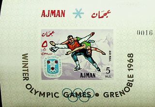 Ajman Uae 1968 Winter Olympic Good Imperf Sheet.  N44147