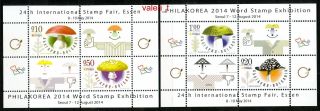 2014 Bulgaria Mushrooms Set On 2 Minisheets Philakorea & Stamp Fair Essen Mnh