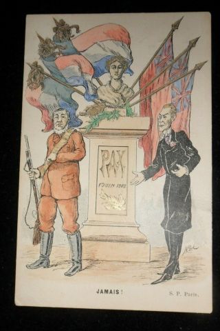 Boer War French Post Card Kruger And Joseph Chamberlain