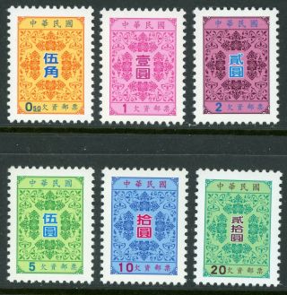China 1998 Taiwan Postage Due Set J150 - 155 Mnh V400