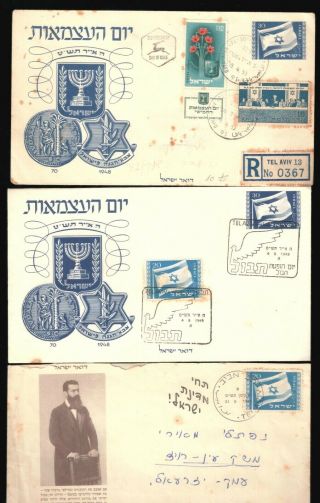 Israel 1949 - 53 Three Covers In Honor Of Establishment Of The State Of Israel
