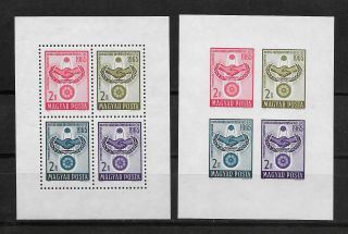 E5059 Magyar Posta 1965 Perf & Imperf Sheets