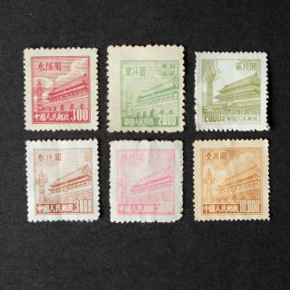 Vintage Chinese China Stamps Gate Of Heavenly Peace Temples Beijing 1950s