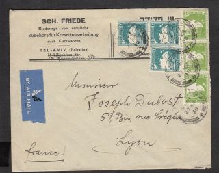 Israel British Palestine 1938 Commercial Air Mail Cover To France