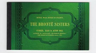 Dx34 Prestige Booklet The Bronte Sisters - Complete - Mnh