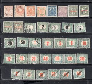 Hungary Magyar Poste Europe Stamps & Hinged Some Sets Lot 544