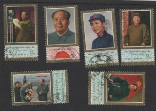 Pr China 1977 J21 Sc 1357 - 62,  1st Anniv.  Of Death Of Mao Zedong,