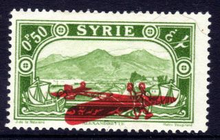 French Colonies: Syrie 1929 - 30 0p.  50 Opt.  Inverted Hinged,  Sg 225a