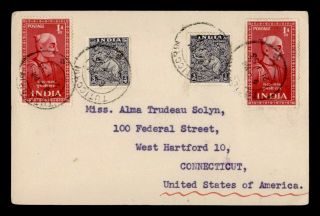 Dr Who 1953 India Tuticorin To Usa Postal Card C125909