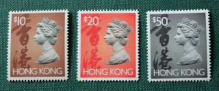 Hong Kong 1992 Stamps - Qeii Definitives $10 $20 $50 Part Set Mnh Cv$26