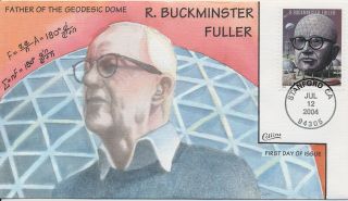3870 R.  Buckminster Fuller Hand Painted Fred Collins Cachet First Day Cover